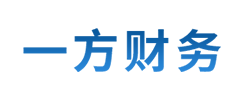 广安市一方财税咨询有限公司_广安市一方财税咨询_一方财税咨询_广安代理记账_广安公司注册_广安注册公司_广安商标注册_广安财务咨询
